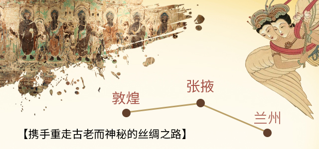 2019年蝶戀花品牌盛典圓滿落幕|系列報道(下(xià)) 2019年蝶戀花品牌盛典圓滿落幕|系列報道(下(xià))