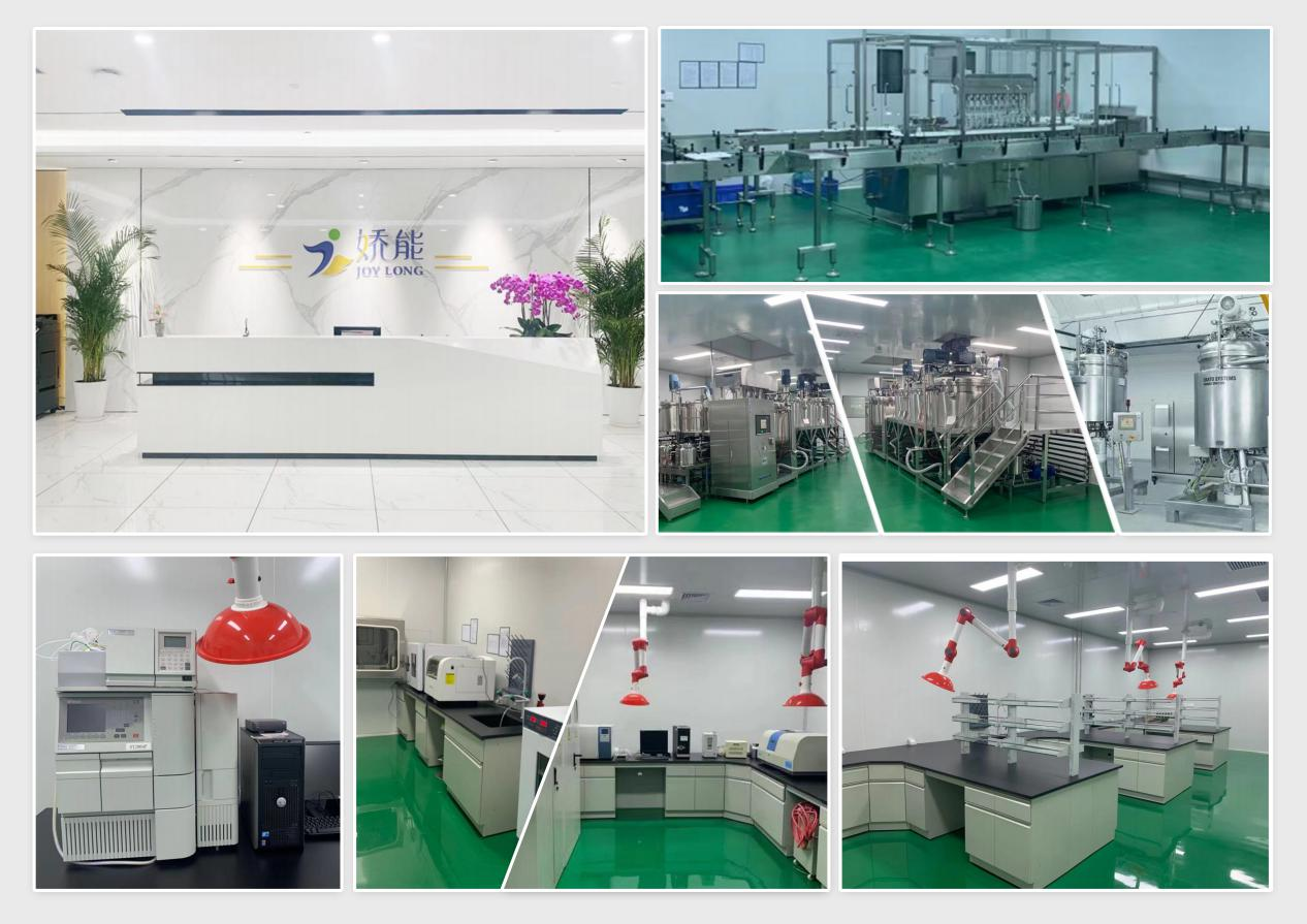 官宣!蝶戀花上海嬌能生産基地通(tōng)過國際質量管理(lǐ)“雙認證” 官宣!蝶戀花上海嬌能生産基地通(tōng)過國際質量管理(lǐ)“雙認證”