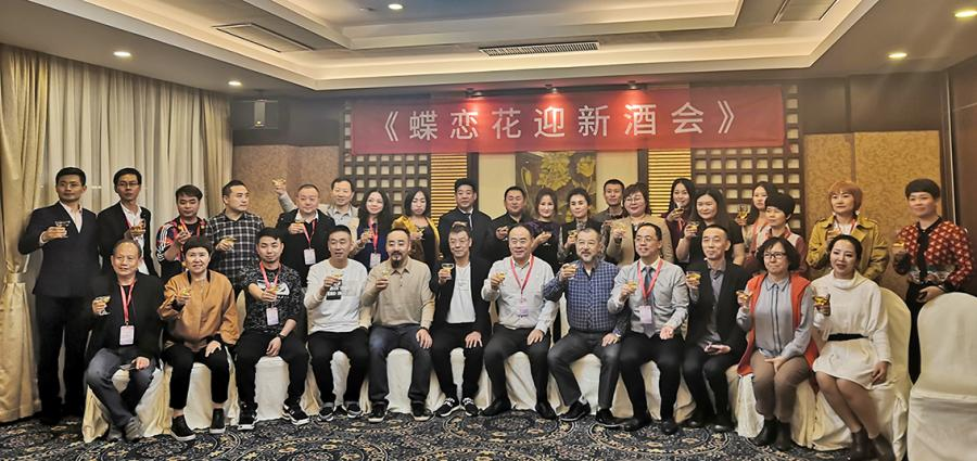 共築信仰,奔跑未來(lái)---活能、瑪凱瑪莉2020年度全國代理(lǐ)商高(gāo)峰會議(yì)取得(de)圓滿成功! 共築信仰,奔跑未來(lái)---活能、瑪凱瑪莉2020年度全國代理(lǐ)商高(gāo)峰會議(yì)取得(de)圓滿成功!