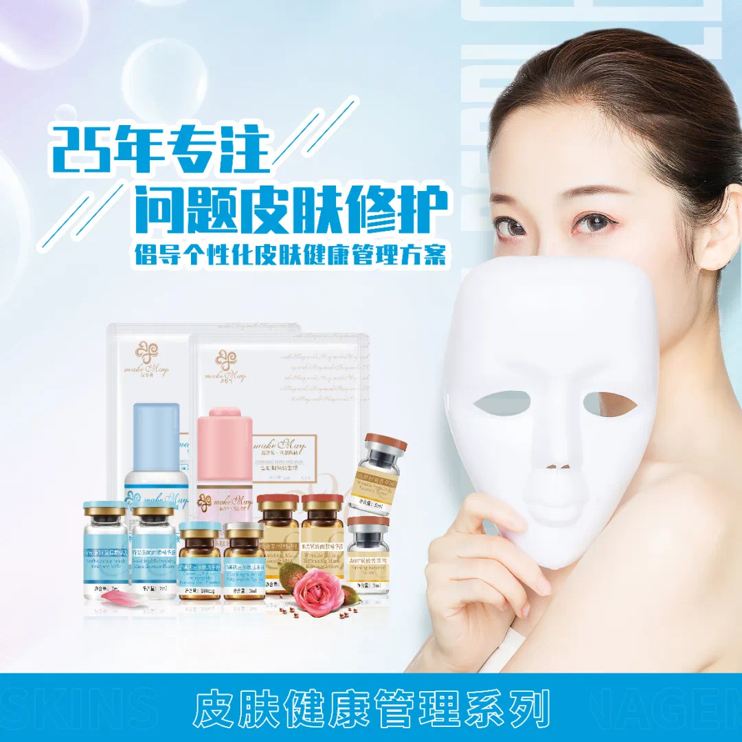 來(lái)場(chǎng)秋日的(de)約會!蝶戀花與您相約廣州美(měi)博會 來(lái)場(chǎng)秋日的(de)約會!蝶戀花與您相約廣州美(měi)博會