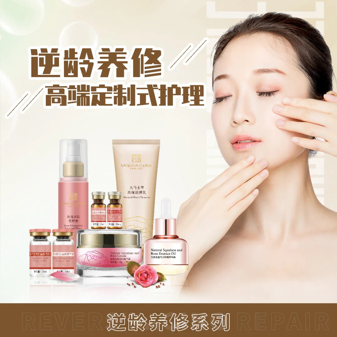 來(lái)場(chǎng)秋日的(de)約會!蝶戀花與您相約廣州美(měi)博會 來(lái)場(chǎng)秋日的(de)約會!蝶戀花與您相約廣州美(měi)博會